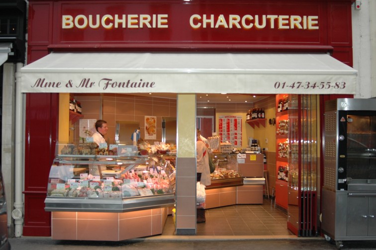 BOUTIQUE