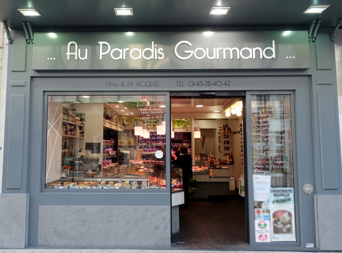 Agencement boutique